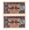1 Pengő Bankjegy 1938 függőleges pár