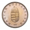 10 Forint 1992 BU Próbaveret