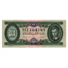 10 Forint Bankjegy 1962 F