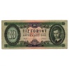 10 Forint Bankjegy 1962 F