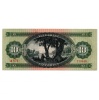 10 Forint Bankjegy 1962 VF