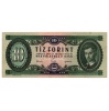 10 Forint Bankjegy 1962 VF