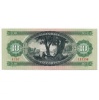 10 Forint Bankjegy 1975 UNC