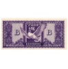 10 Millió B.-Pengő Bankjegy 1946 aUNC