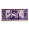 10 Millió B.-Pengő Bankjegy 1946 UNC