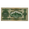 10 Pengő Bankjegy 1929 