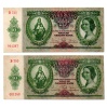 10 Pengő Bankjegy 1936 VF alacsony sorszámkövető pár