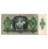 10 Pengő Bankjegy 1936 csillagos aF