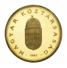100 Forint 1992 PP Próbaveret