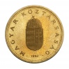 100 Forint 1992 PP Próbaveret EF