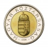 100 Forint 1996  BU Próbaveret