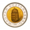 100 Forint 1996  PP Próbaveret