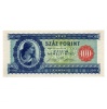 100 Forint Bankjegy 1946 MINTA lyukasztás B000