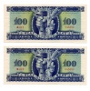 100 Forint Bankjegy 1946 UNC -kék százas- sorszámkövető pár