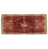 100 Forint Bankjegy 1949 G-VG