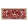 100 Forint Bankjegy 1949 MINTA lyukasztás és bélyegzés B718