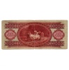100 Forint Bankjegy 1949 VG