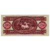 100 Forint Bankjegy 1957 MINTA lyukasztás és bélyegzés B363