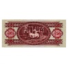 100 Forint Bankjegy 1957 MINTA lyukasztás és bélyegzés B363