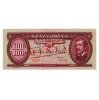 100 Forint Bankjegy 1957 MINTA lyukasztás és bélyegzés B363