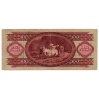 100 Forint Bankjegy 1962 F
