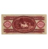 100 Forint Bankjegy 1962 VF
