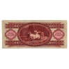 100 Forint Bankjegy 1962 VF