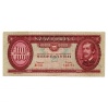 100 Forint Bankjegy 1962 VF