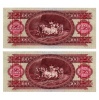 100 Forint Bankjegy 1968 MINTA sorszámkövető 2db