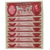 100 Forint Bankjegy 1968 MINTA sorszámkövető 7db