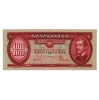100 Forint Bankjegy 1968 UNC, nagy aláírás