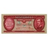 100 Forint Bankjegy 1968 UNC, nagy aláírás