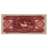 100 Forint Bankjegy 1968 UNC, nagy aláírás