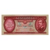 100 Forint Bankjegy 1968 UNC nagy aláírás alacsony sorszám