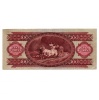 100 Forint Bankjegy 1968 VF alacsony sorszám 000870