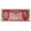 100 Forint Bankjegy 1968 aUNC kis aláírás