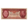 100 Forint Bankjegy 1975 F