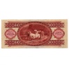 100 Forint Bankjegy 1975 VF