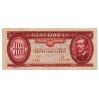 100 Forint Bankjegy 1975 VF