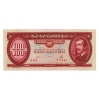 100 Forint Bankjegy 1975 gEF, 1 hajtás