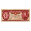 100 Forint Bankjegy 1984 F