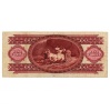 100 Forint Bankjegy 1984 F