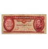 100 Forint Bankjegy 1984 F hátoldali fordított alapnyomat
