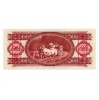 100 Forint Bankjegy 1984 MINTA lyukasztás és bélyegzés B000
