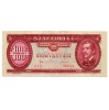 100 Forint Bankjegy 1984 UNC alacsonybb sorszámmal 006228