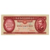 100 Forint Bankjegy 1984 VF