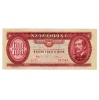 100 Forint Bankjegy 1984 VF