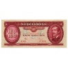 100 Forint Bankjegy 1984 gEF