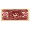 100 Forint Bankjegy 1984 gEF