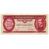 100 Forint Bankjegy 1984 gEF
